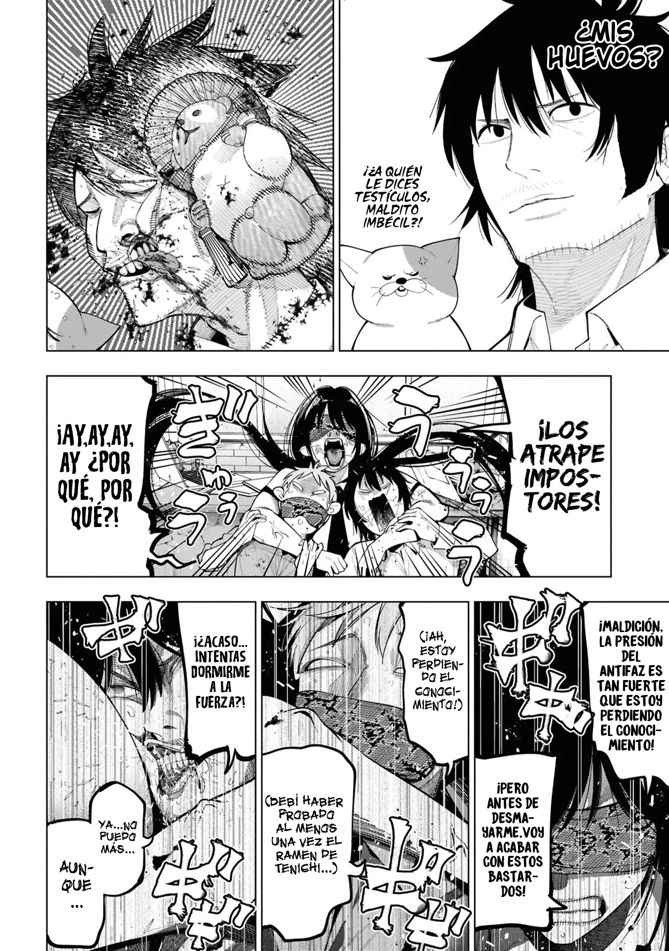 Mattaku Saikin no Tantei to Kitara Capítulo 113 - página 14
