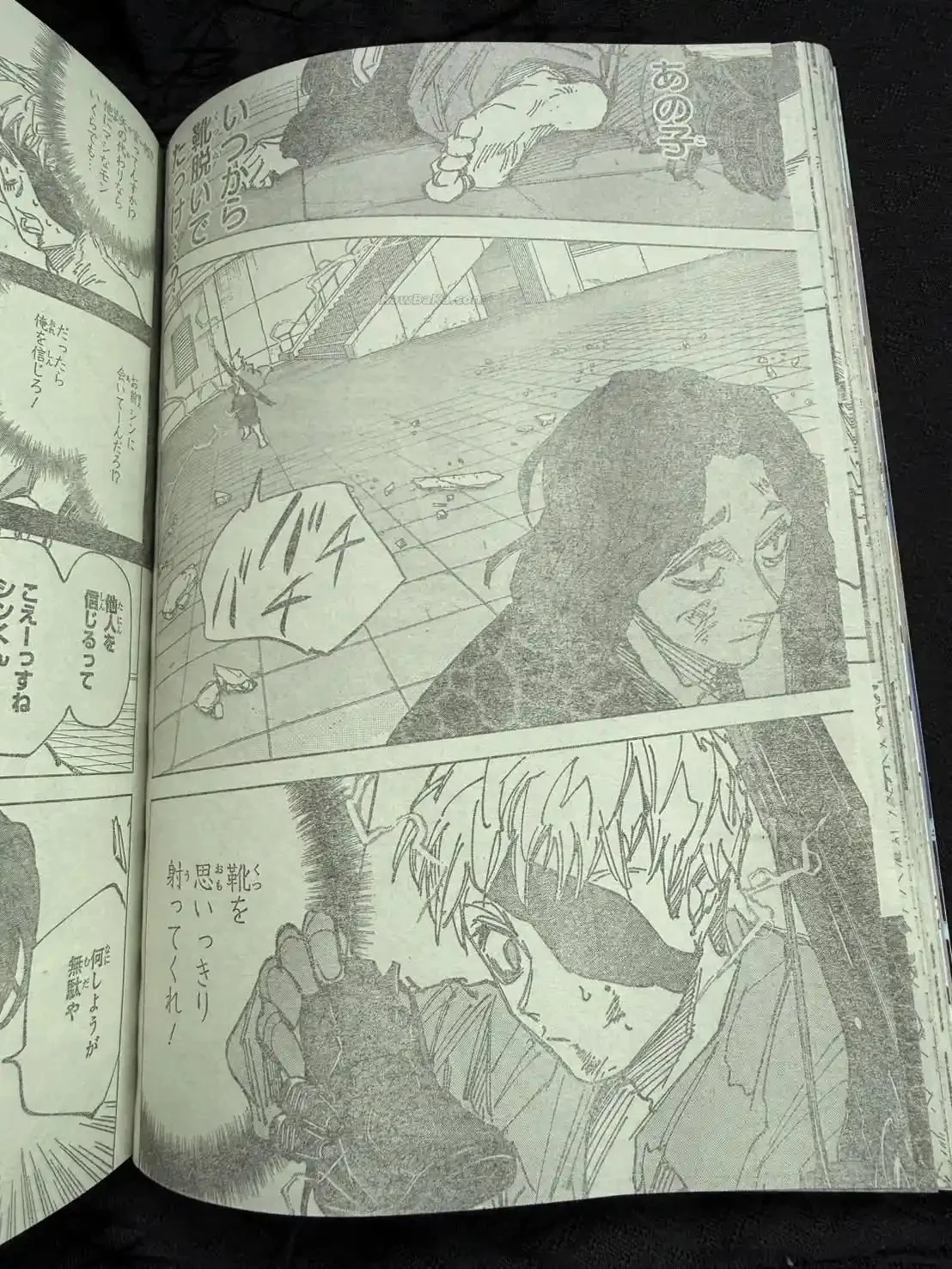 Sakamoto Days Capítulo 258 - página 17