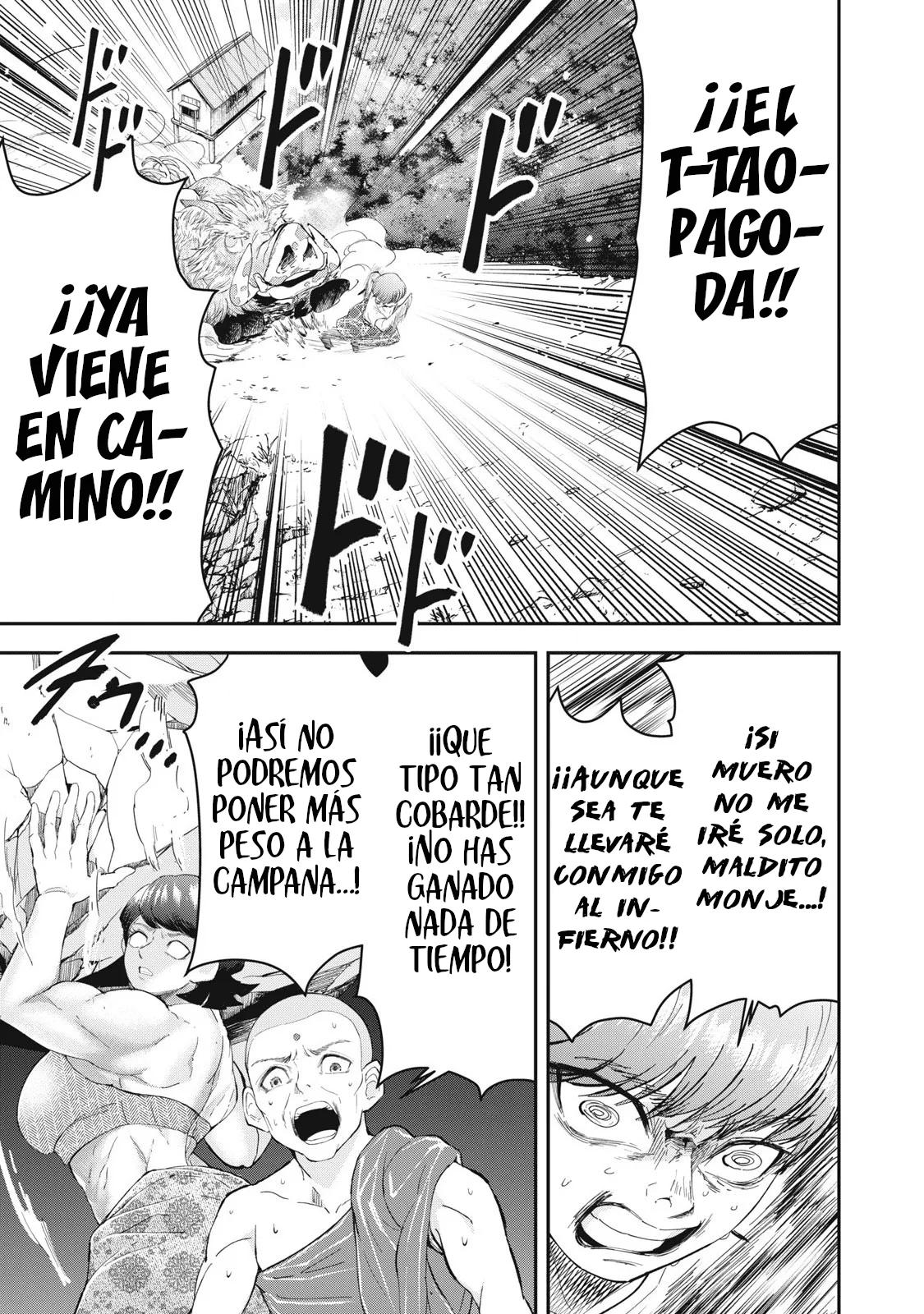 Made in Yamato Capítulo 9 - página 15