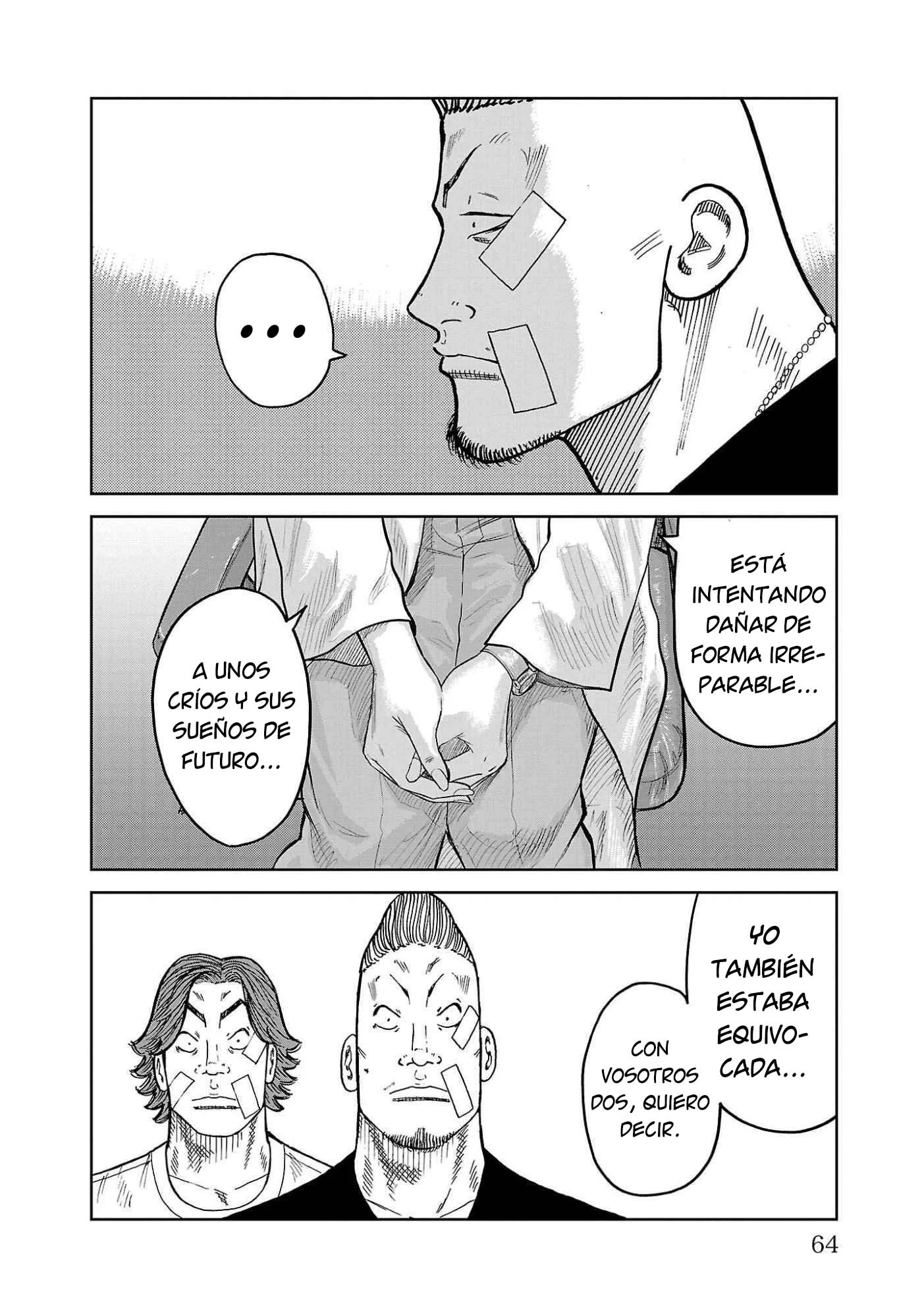 Worst Gaiden Mr. Zetton Capítulo 41 - página 14