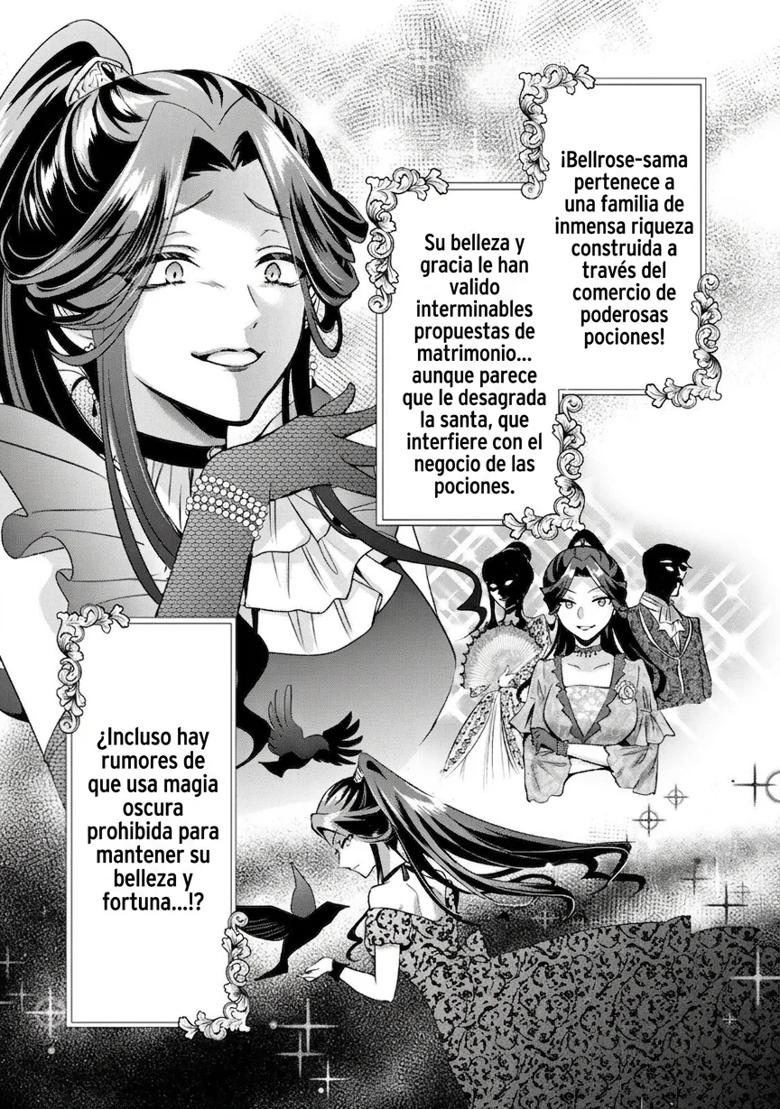 Ore Seijo Capítulo 1 - página 30