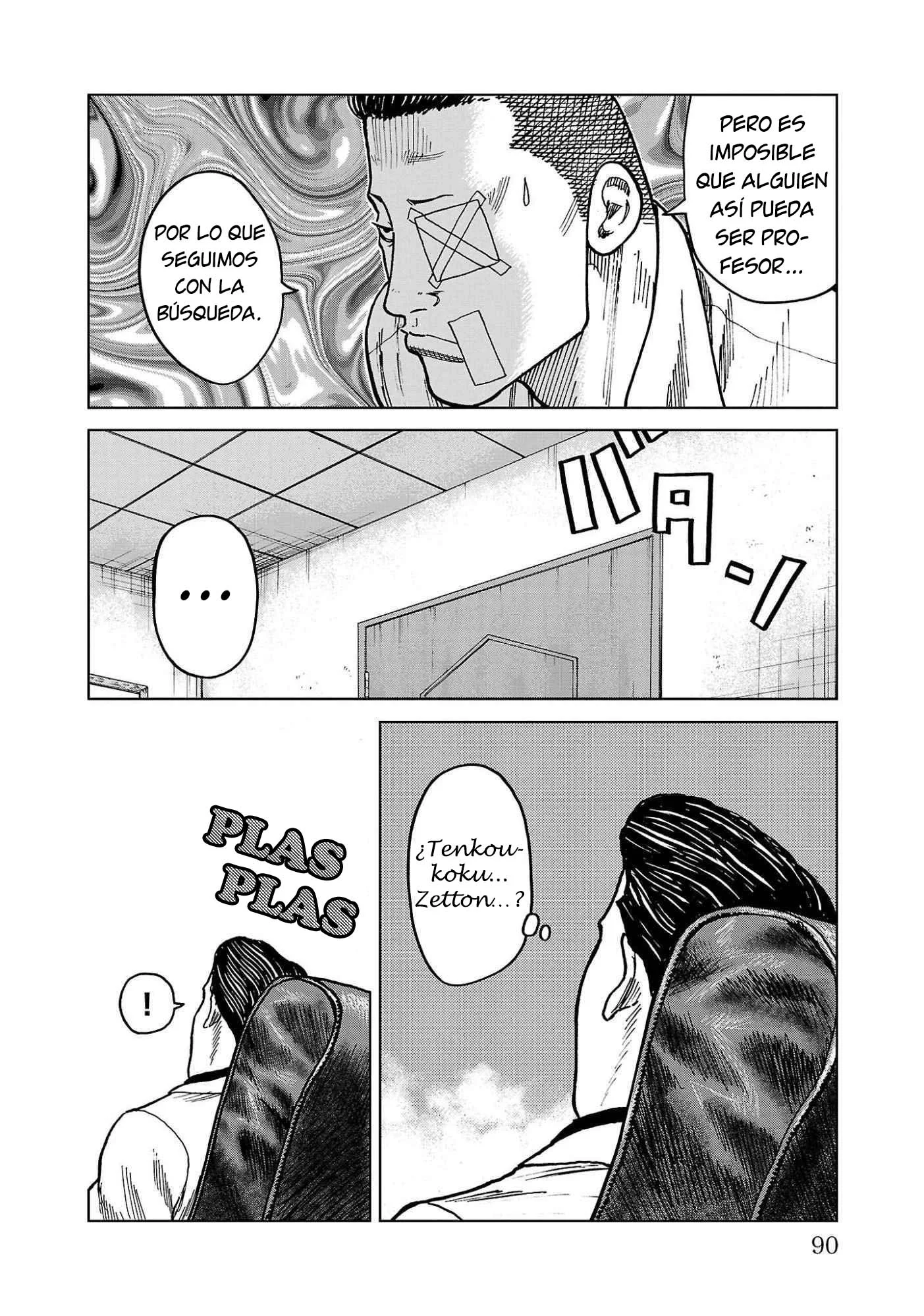 Worst Gaiden Mr. Zetton Capítulo 41 - página 40