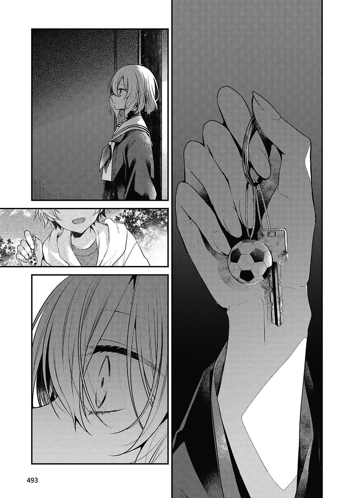 Watashi o Tabetai, Hito de Nashi Capítulo 57 - página 9