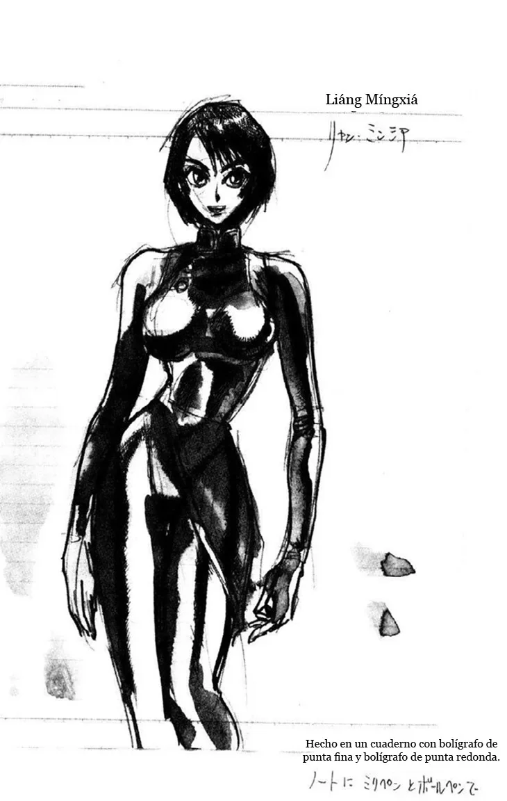 Karakuri Circus Capítulo 206 - página 21
