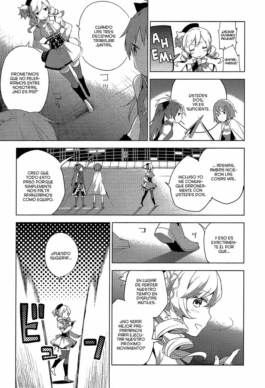 Puella Magi Madoka Magica: Wraith Arc Capítulo 1 - página 19