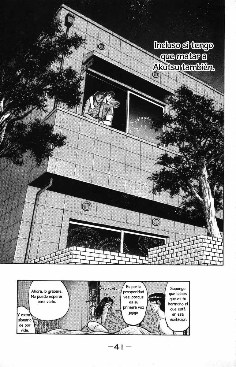 ¡La Pandilla del Amor Puro de Shonan! Capítulo 109 - página 19