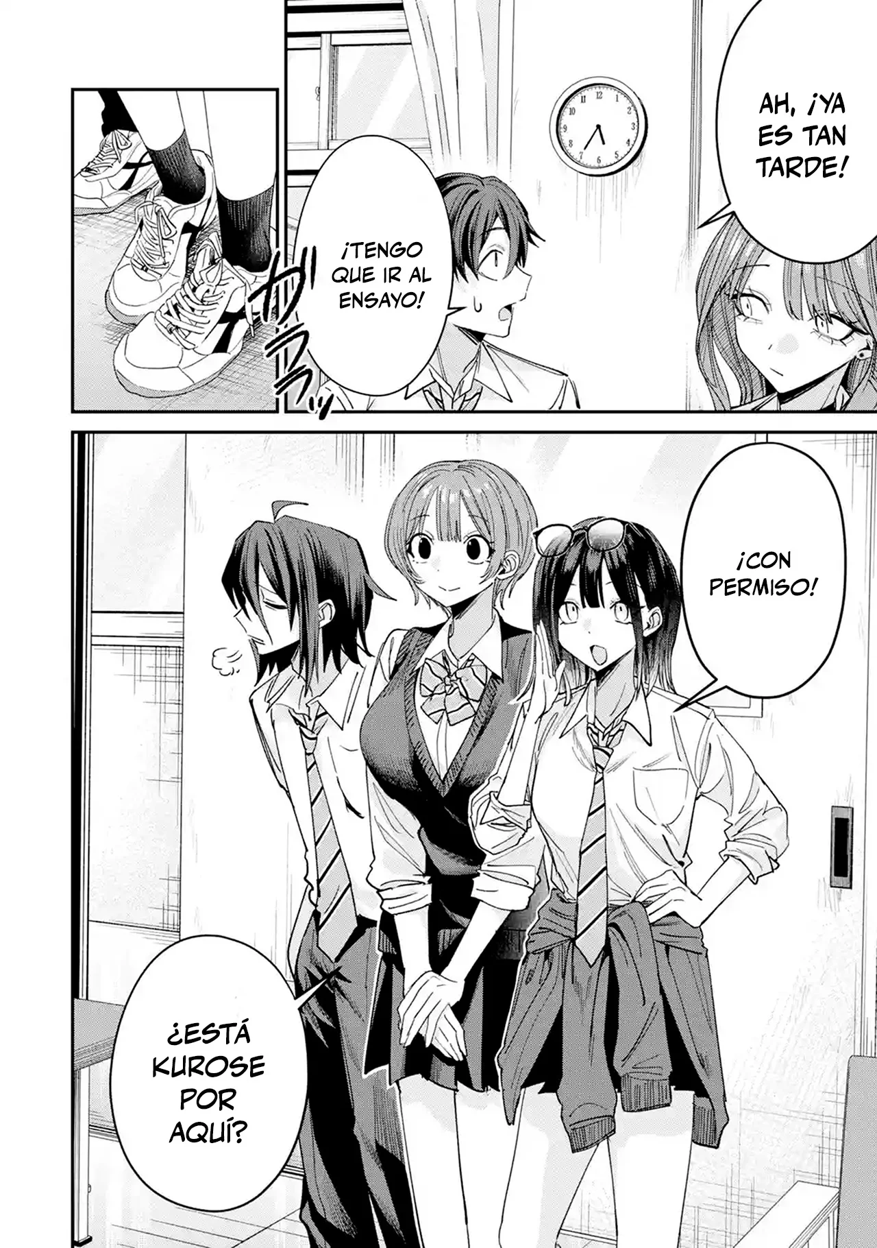 Haimiya-senpai wa Kowakute Kawaii Capítulo 40 - página 8
