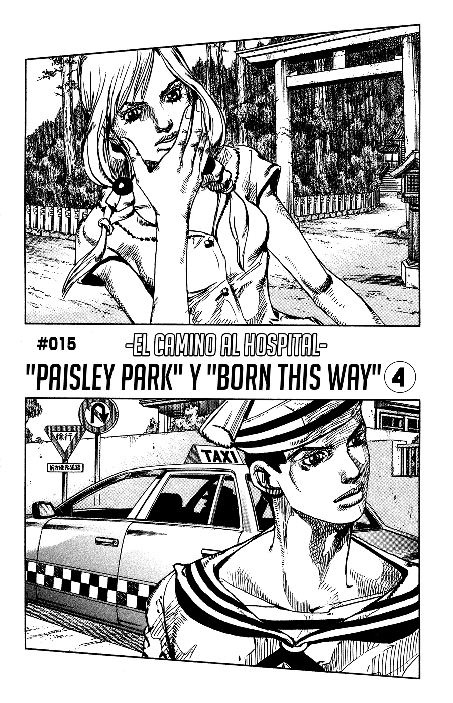 JoJo's Bizarre Adventure - Parte 8: JoJolion Capítulo 15 - página 3