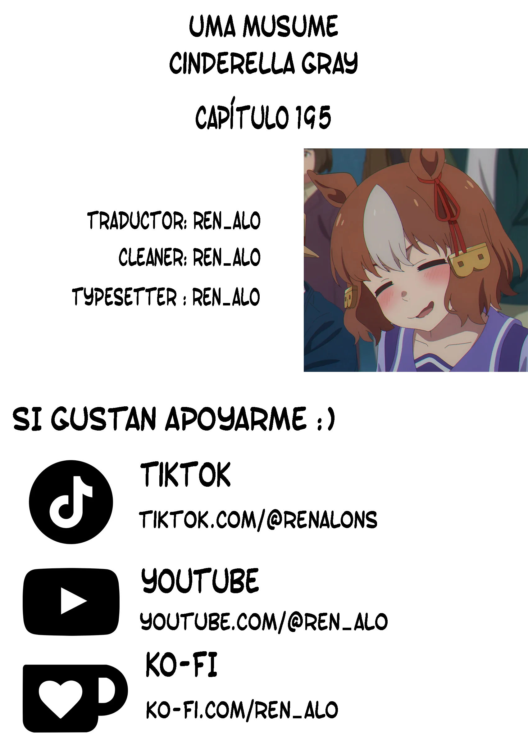 Uma Musume: Cinderella Gray Capítulo 200 - página 1