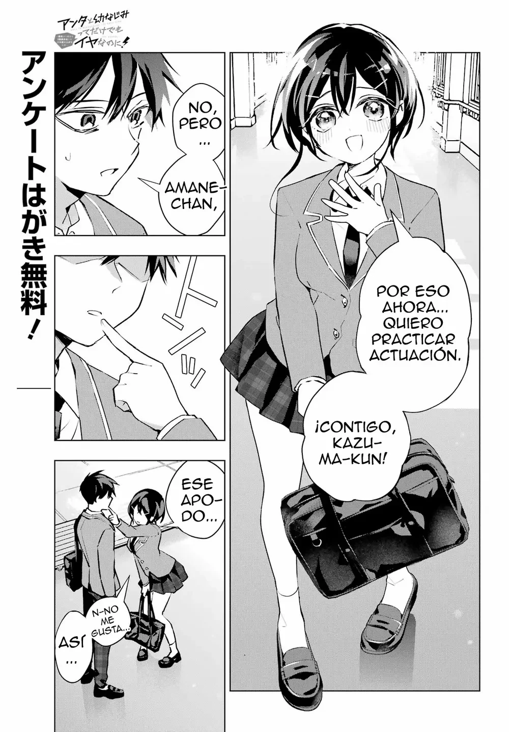 ¡Odio que seamos amigos de la infancia! Capítulo 4 - página 26