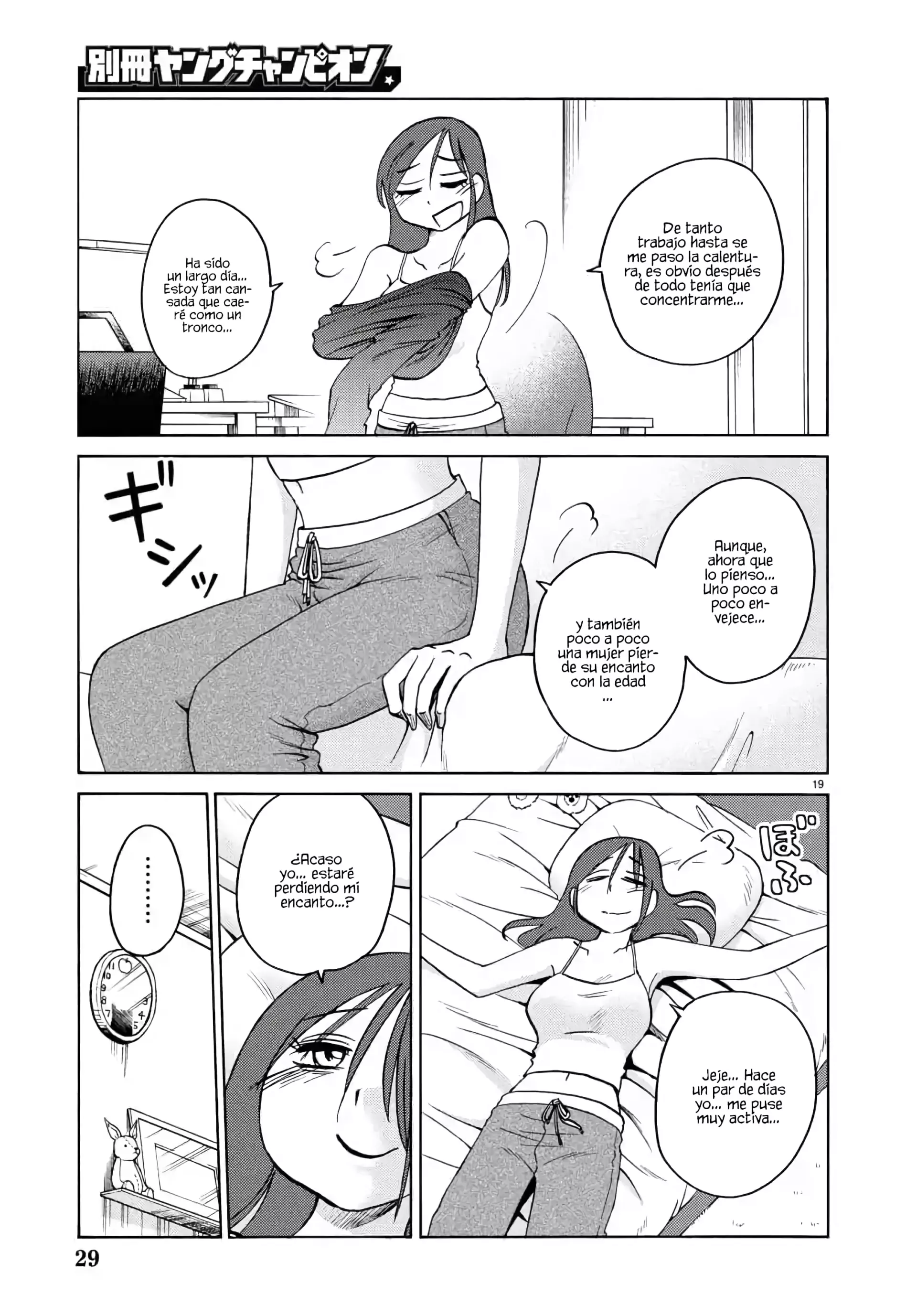 Rakujitsu no Pathos Capítulo 131 - página 20
