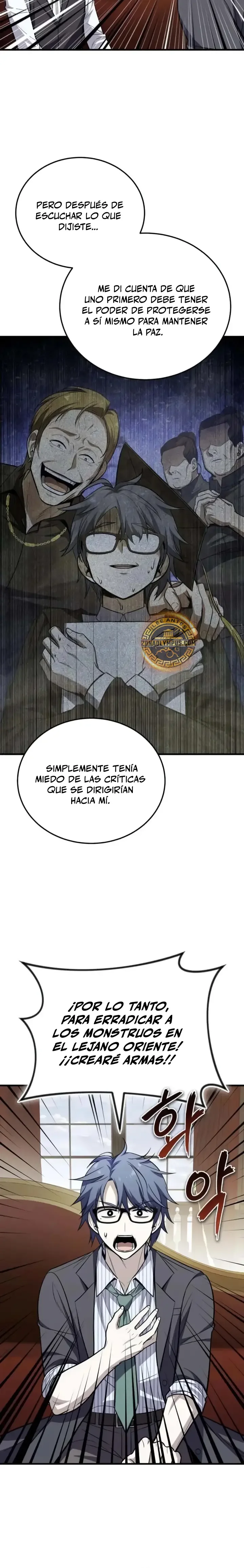 Me Casé con la Dragona que Maté Capítulo 13 - página 25