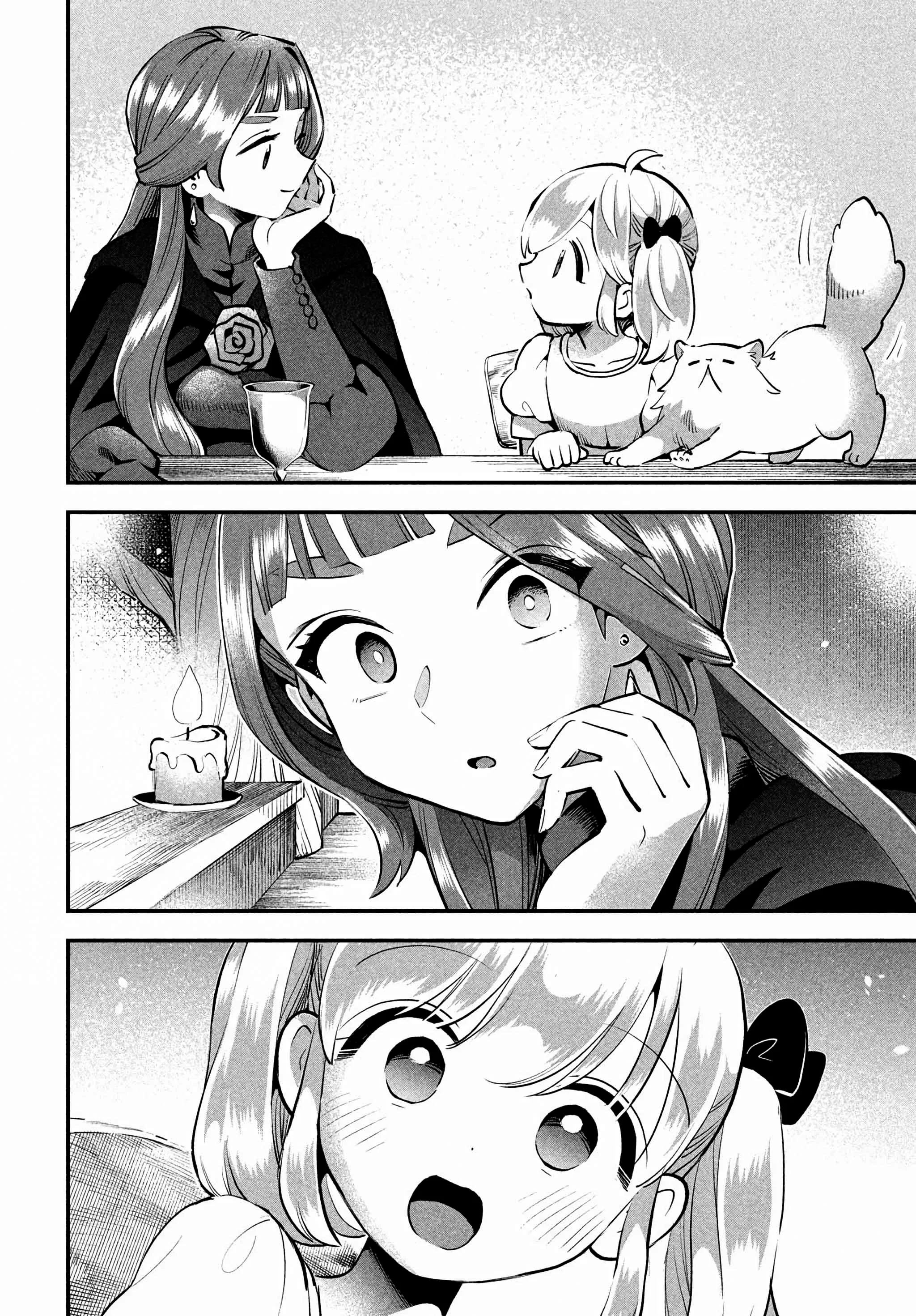 7-nin no Nemuri Hime Capítulo 81.2 - página 18