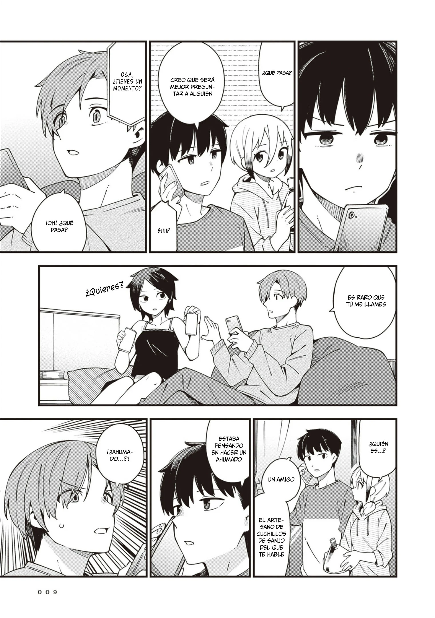 Cuprum no Hanayome Capítulo 31 - página 13