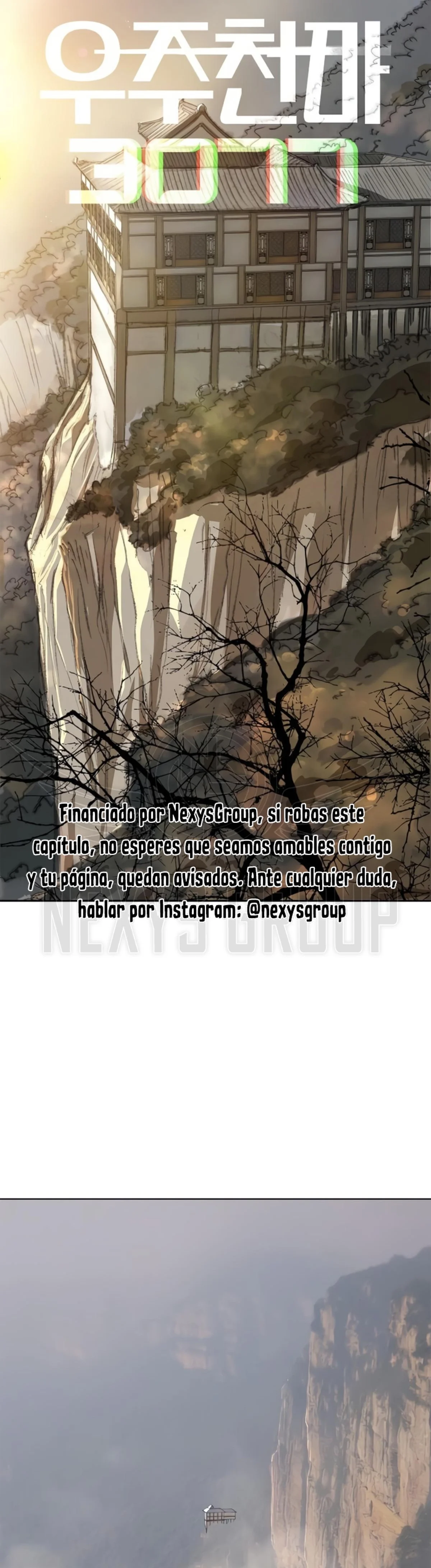 El Demonio Celestial Del Espacio 3077 Capítulo 87 - página 2