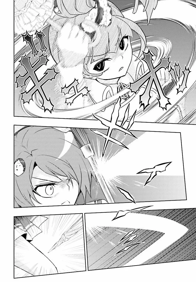 Busou Shoujo Machiavellism Capítulo 39 - página 15