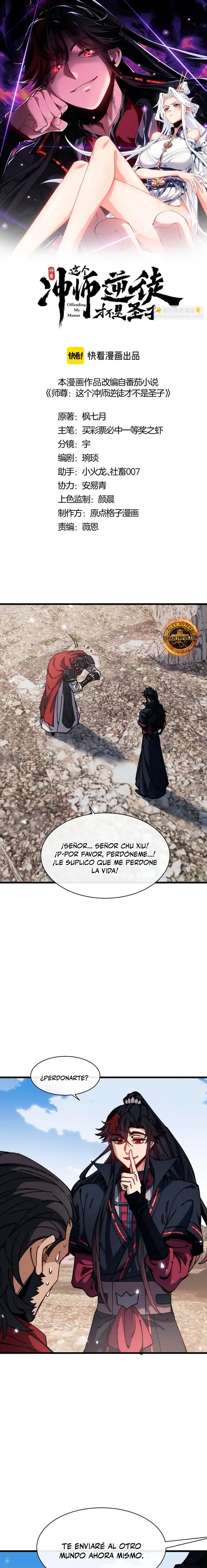Maestra, este Discipulo Villano no puede ser el Hijo Sagrado Capítulo 192 - página 2
