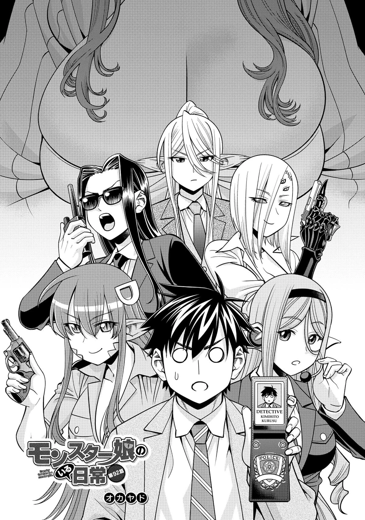 Monster Musume no Iru Nichijou Capítulo 92 - página 3