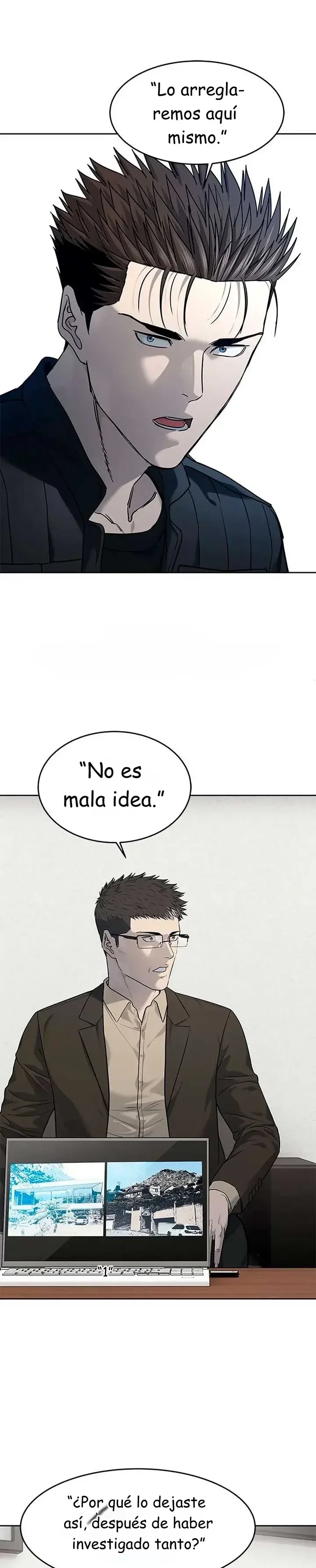 God Of Blackfield Capítulo 214 - página 4