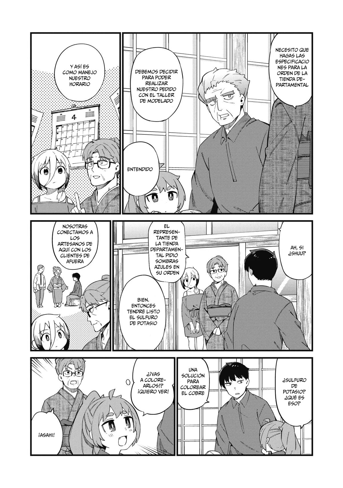Cuprum no Hanayome Capítulo 22 - página 10