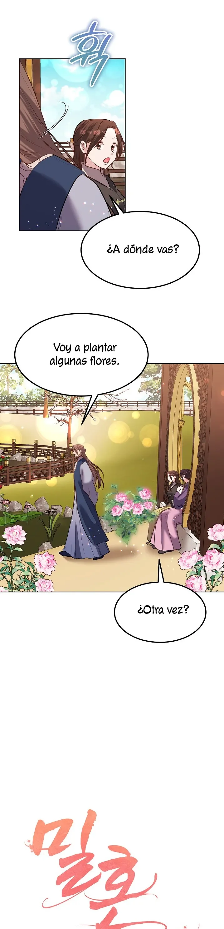 Matrimonio Secreto Capítulo 31 - página 3