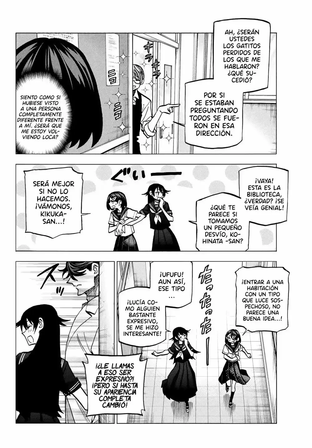 Ponkotsu Fuukiiin to Skaato take ga Futekisetsu na JK no Hanashi Capítulo 11 - página 13