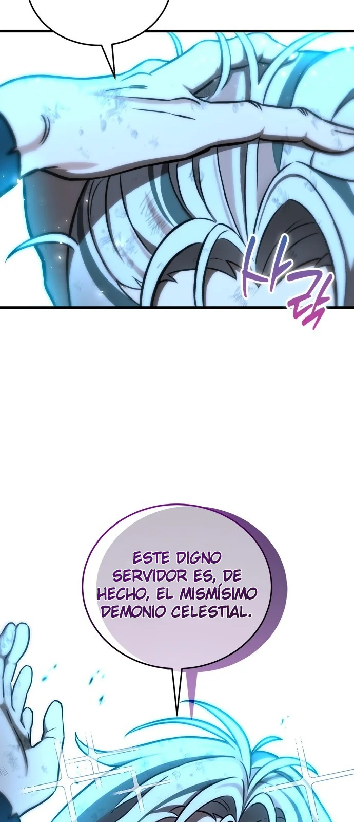 Transmisión del Reino Demoníaco del Demonio Celestial Rejuvenecido Capítulo 1 - página 103