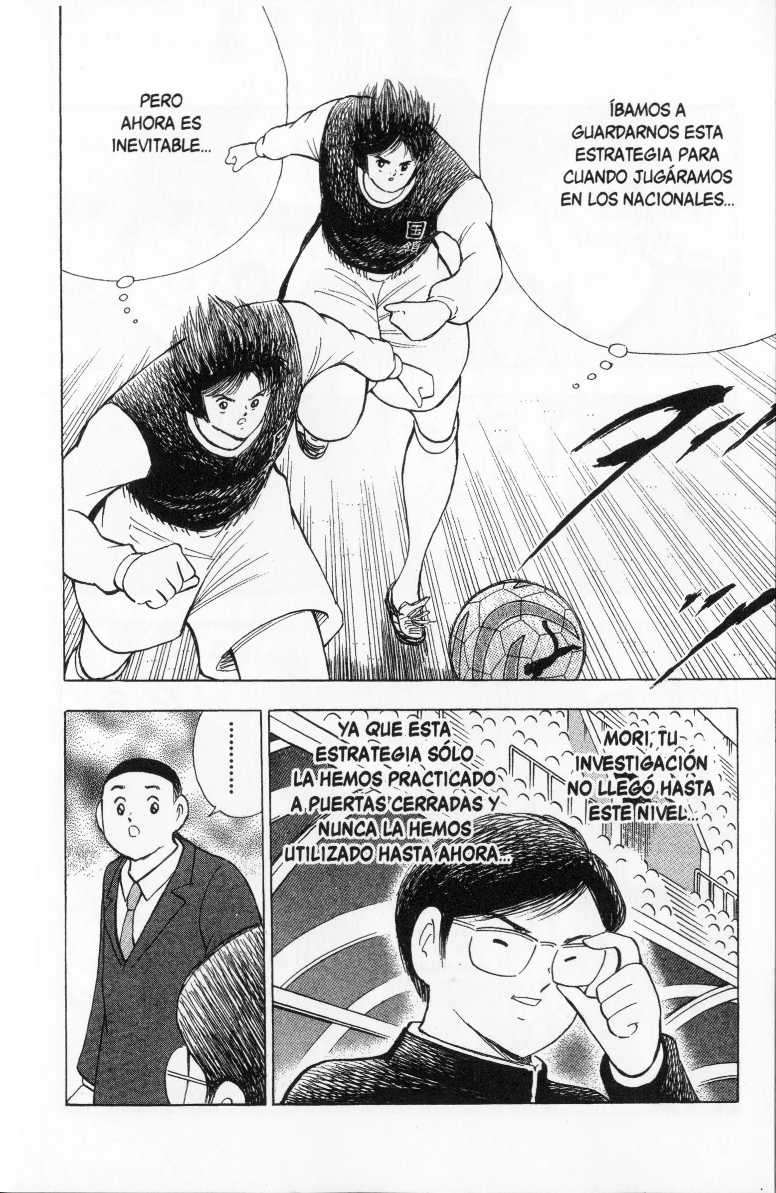 Hungry Heart - Super Tirador Capítulo 40 - página 11