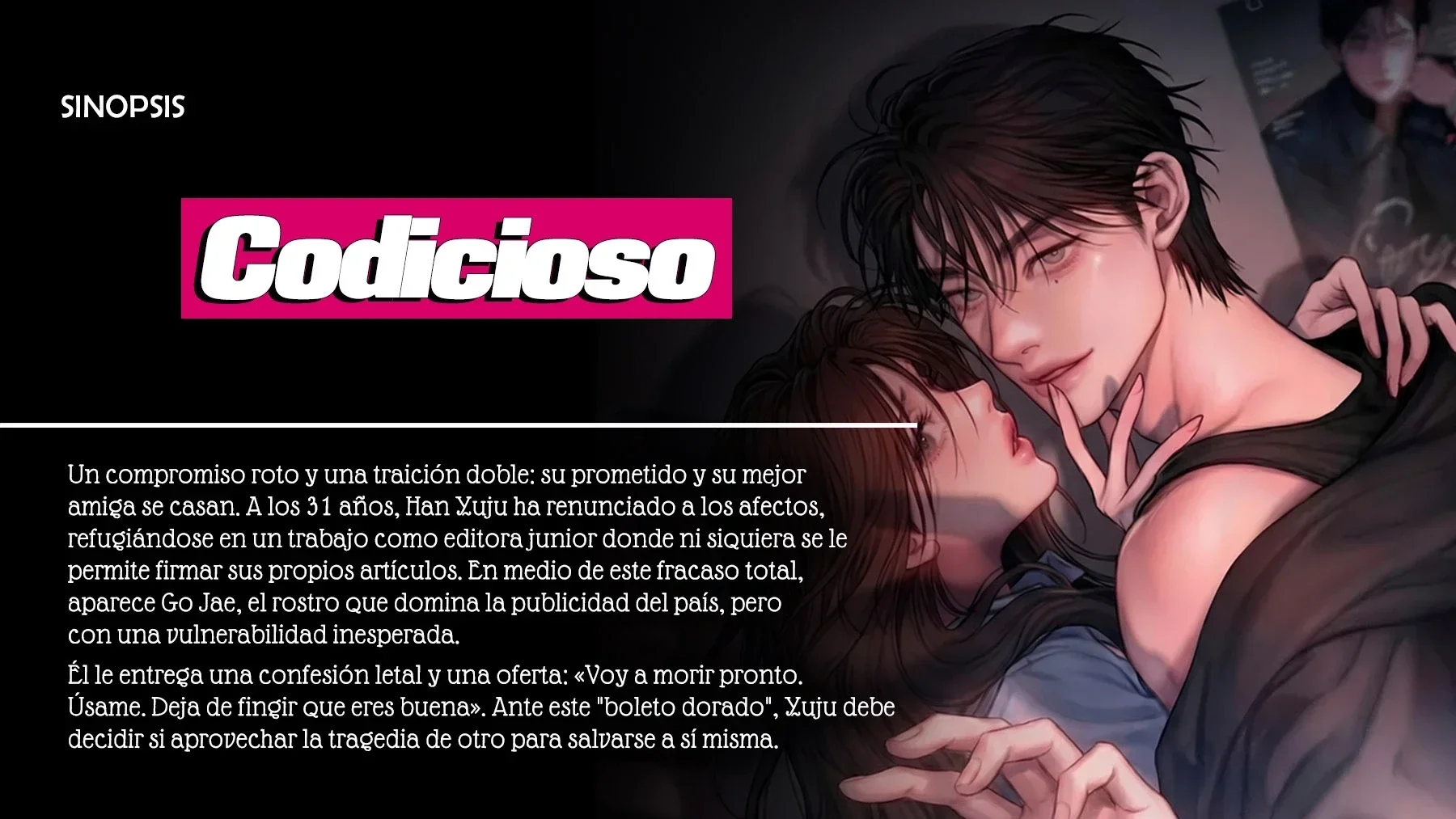 Codicioso Capítulo 42 - página 2