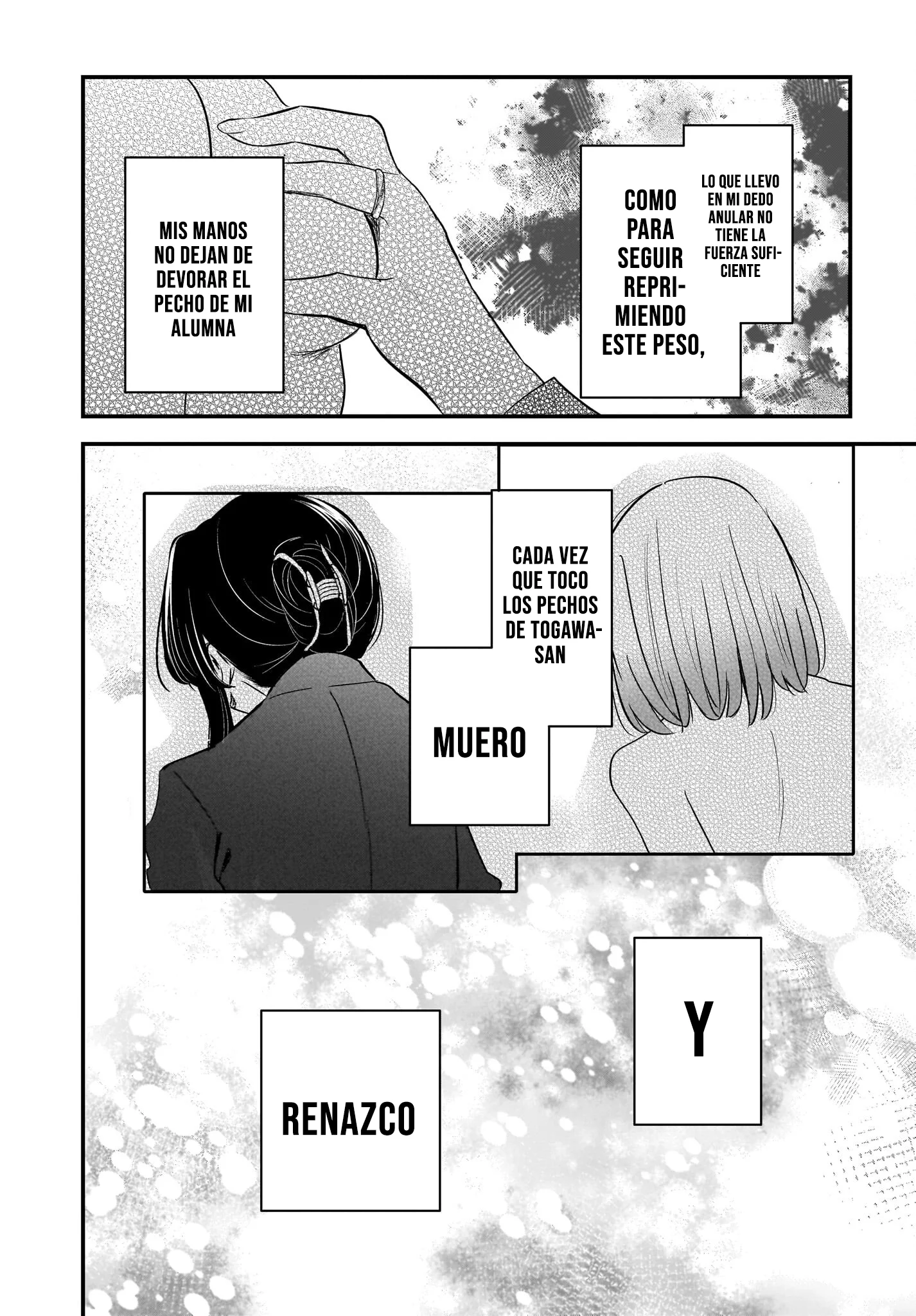 Hitozuma Kyoushi ga Oshiego no Joshikousei ni Dohamari Suru Hanash Capítulo 10 - página 23