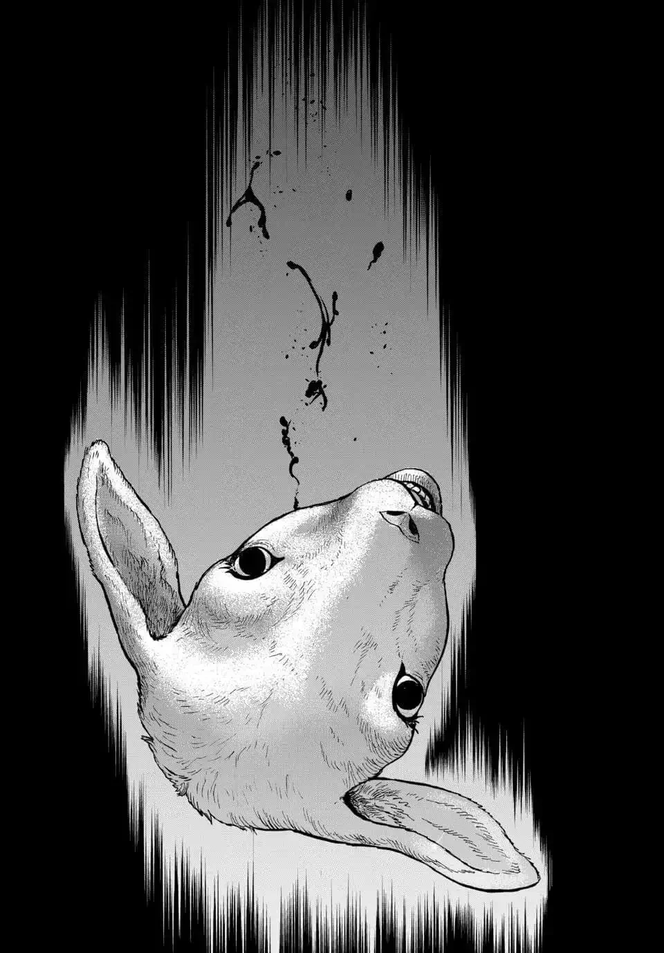 Animal Human Capítulo 8 - página 25