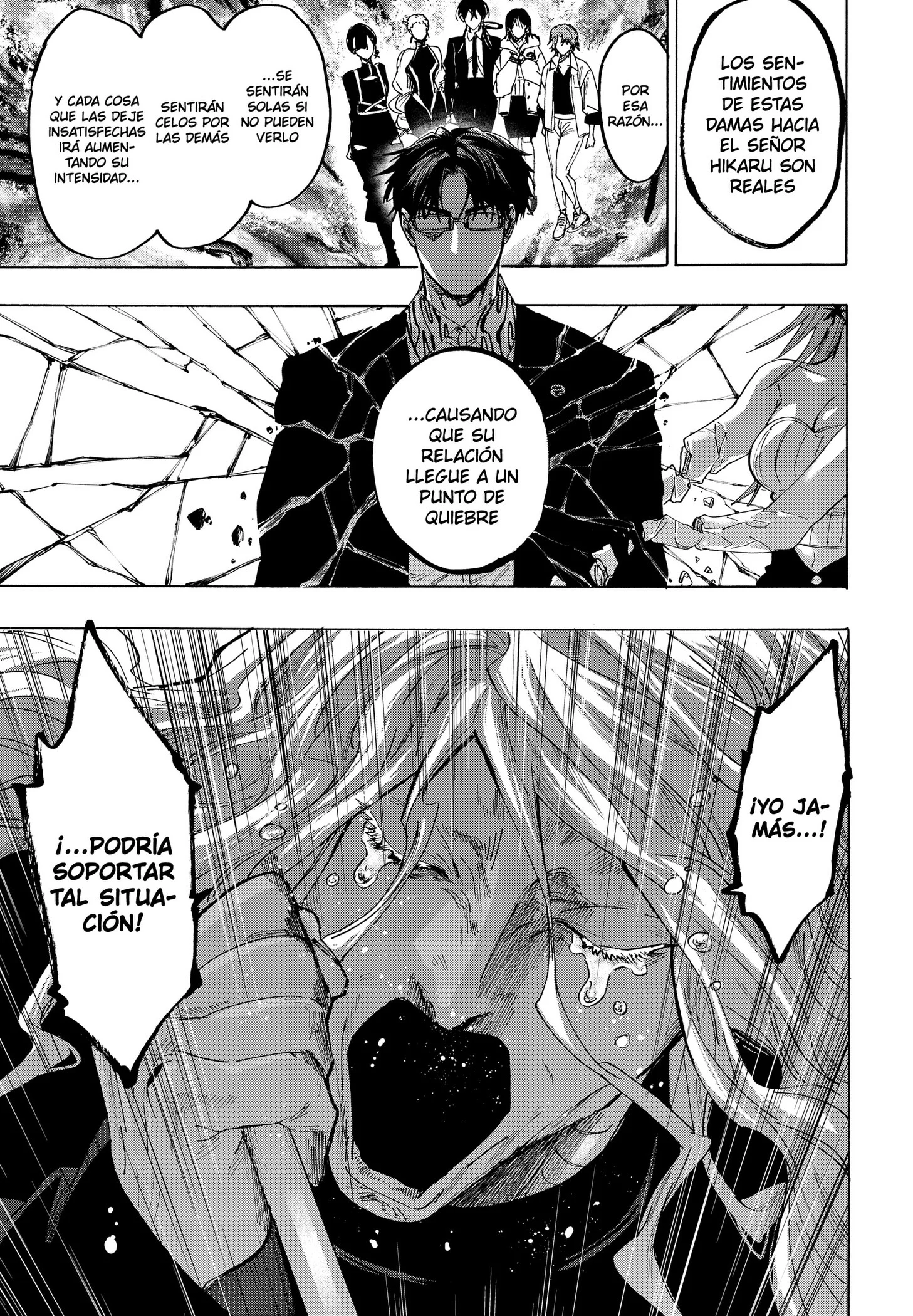 Marriage Toxin Capítulo 171 - página 20