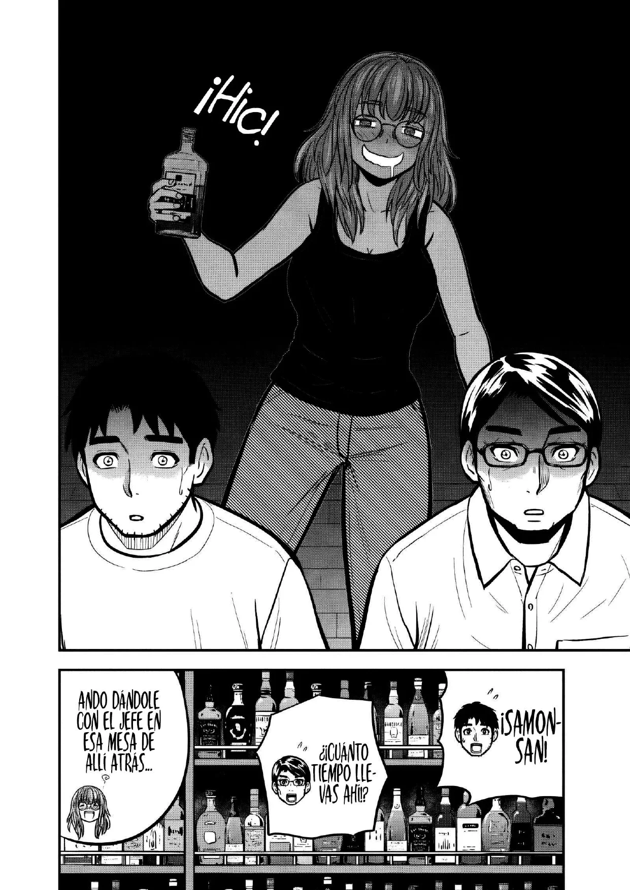 Orenchi ni Kita Onna Kishi to: Inakagurashi suru Koto ni Natta Ken Capítulo 145 - página 14