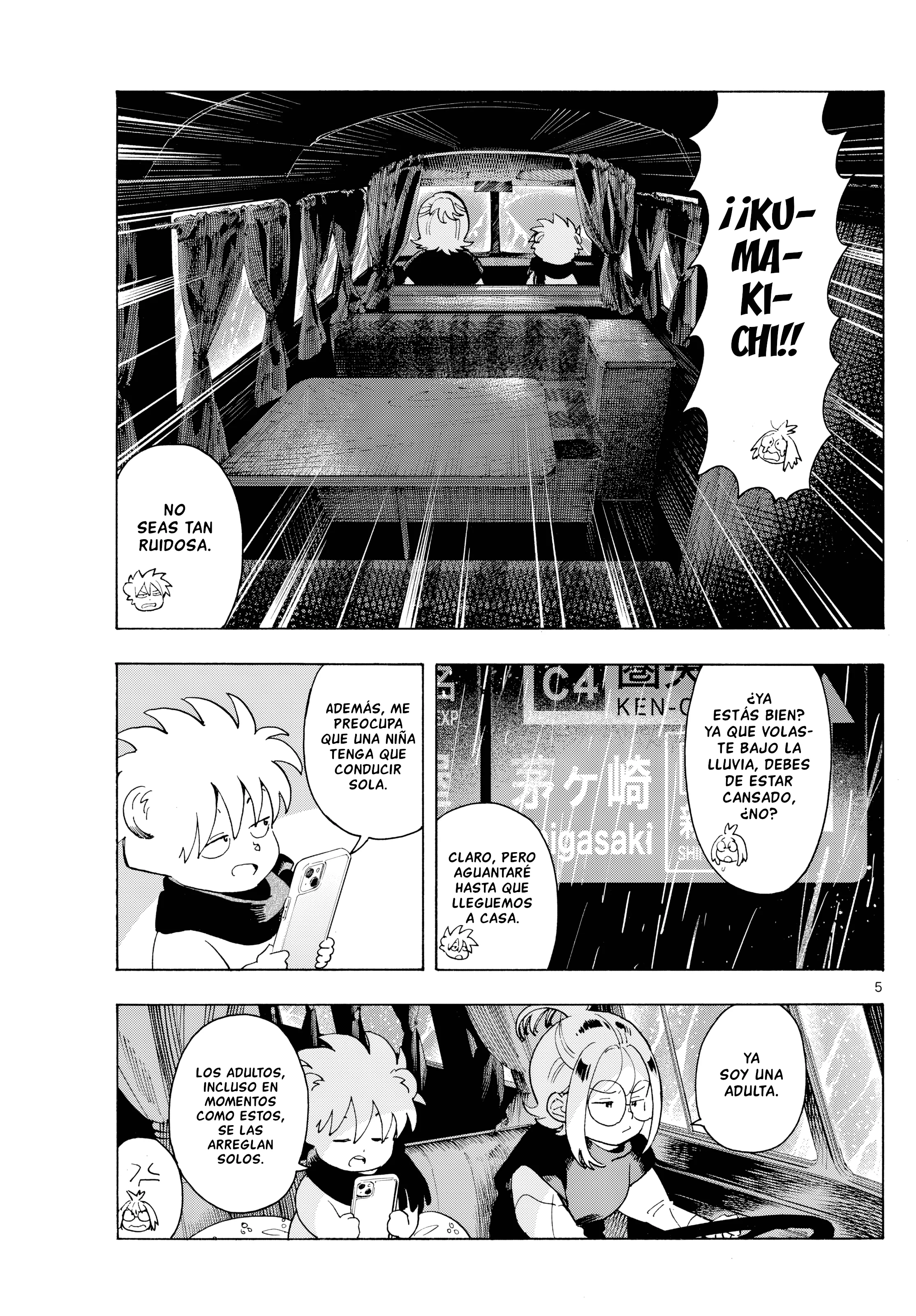 Kimi wa Akeboshi Capítulo 8 - página 5