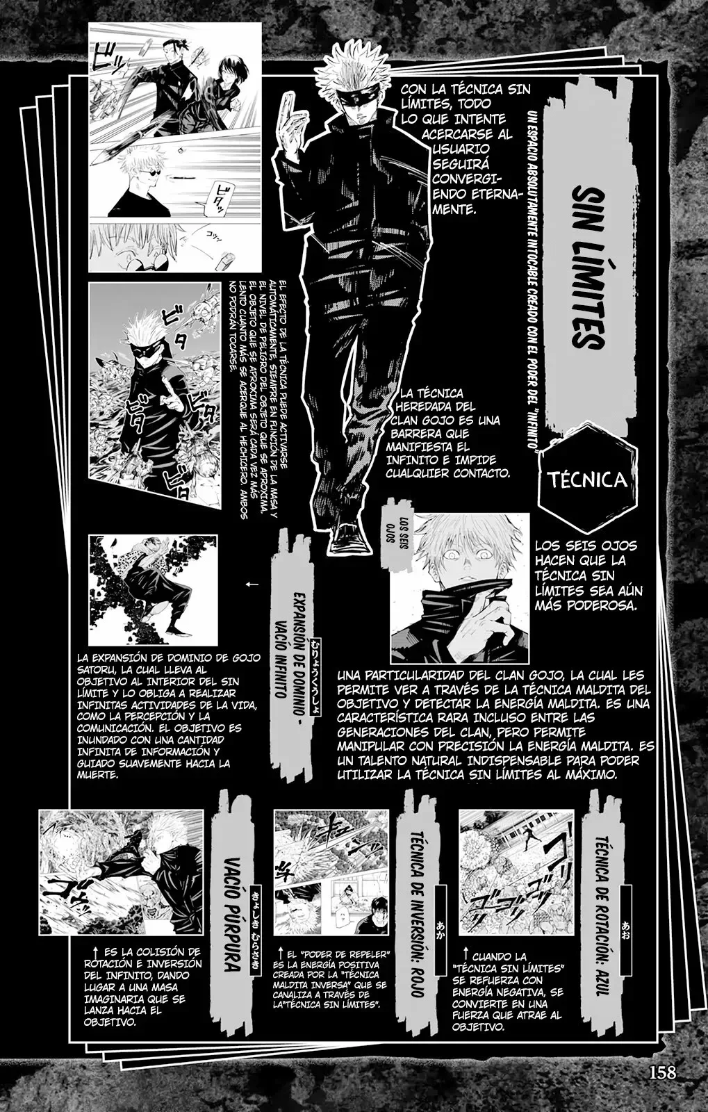 Jujutsu Kaisen: FANBOOK OFICIAL Capítulo 2 - página 39