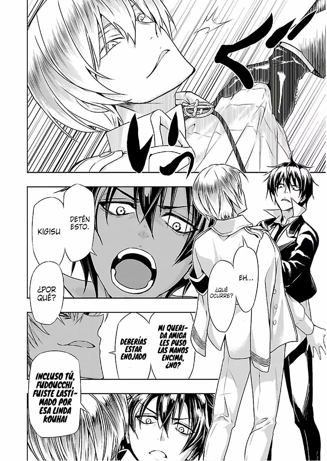 Busou Shoujo Machiavellism Capítulo 42 - página 11