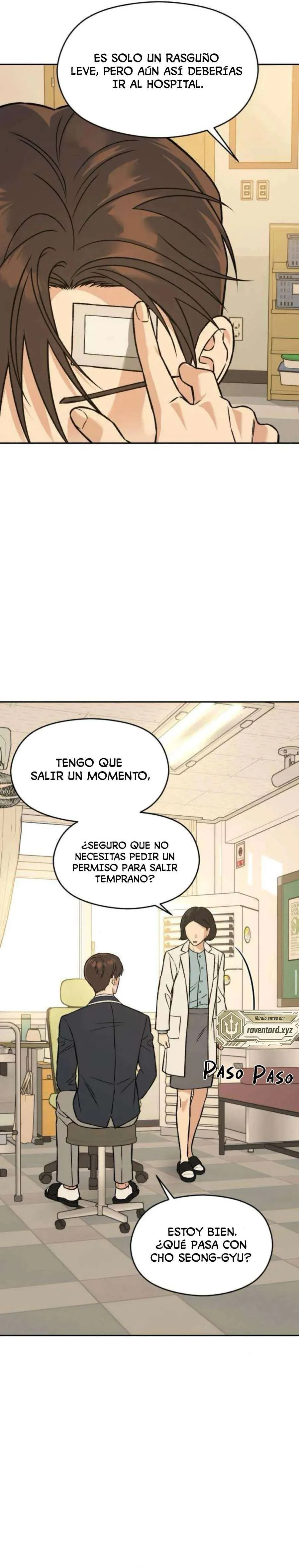 La regla de hierro de Serim Capítulo 11 - página 21