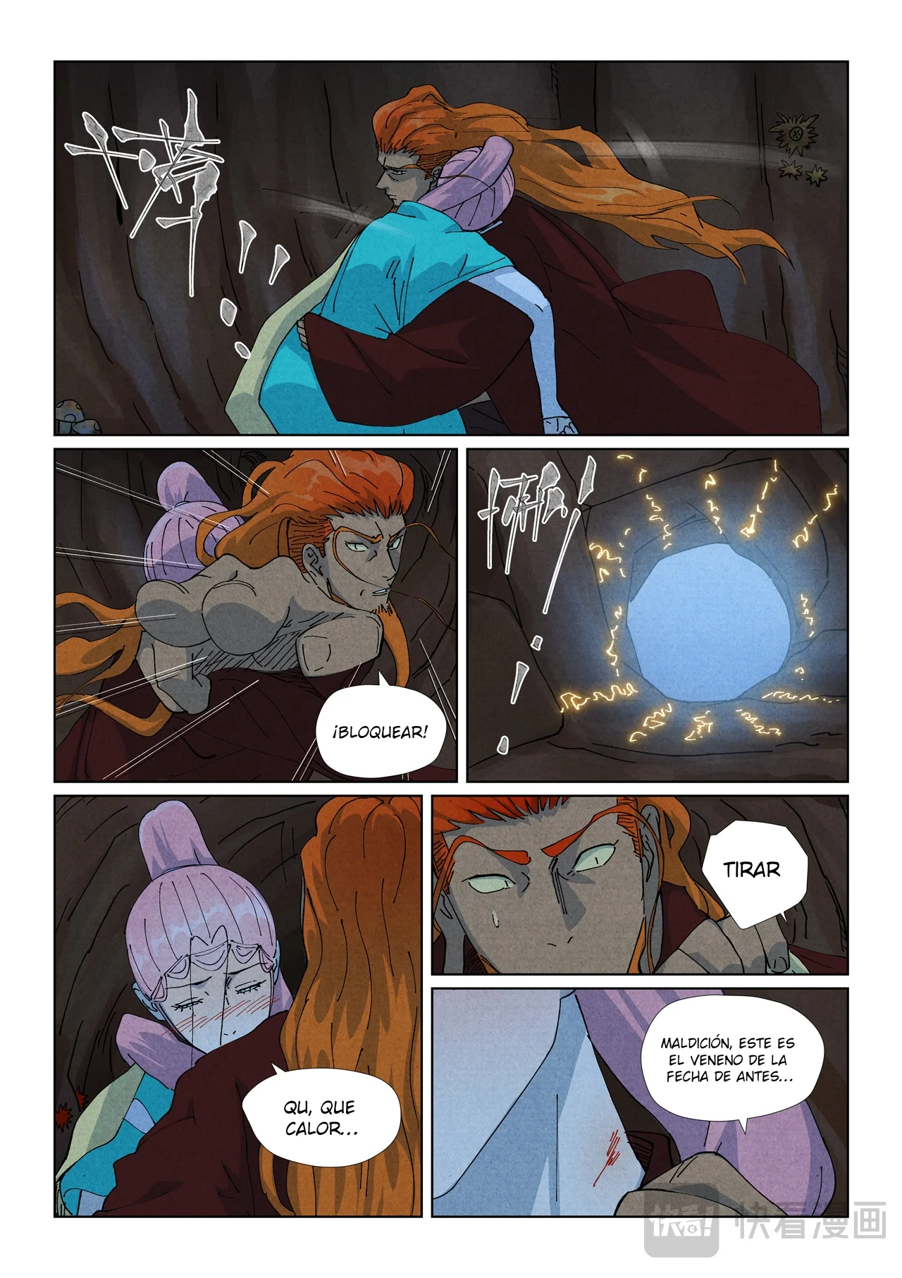 Tales of Demons and Gods Capítulo 511 - página 19
