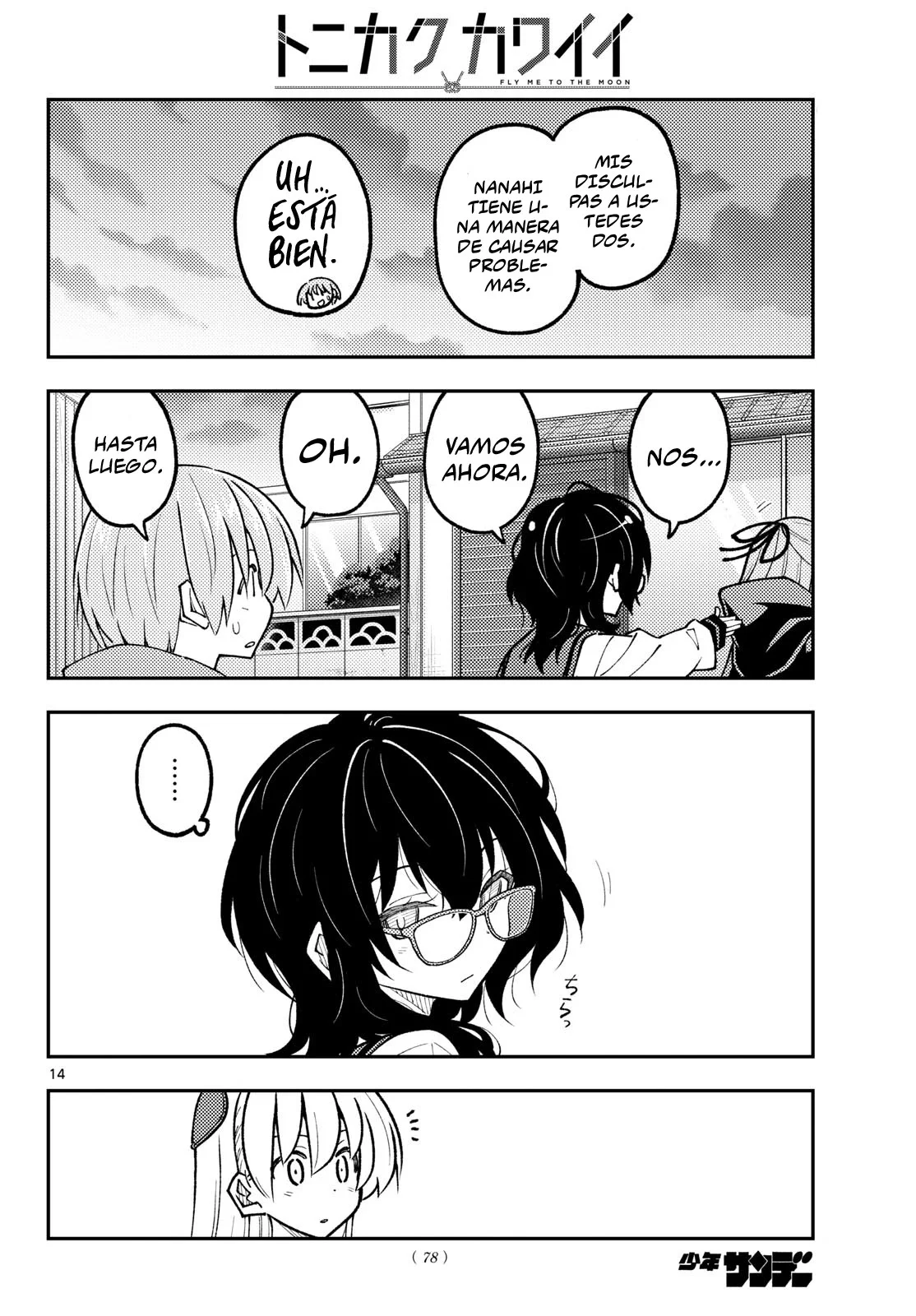 Tonikaku Kawaii Capítulo 348 - página 18