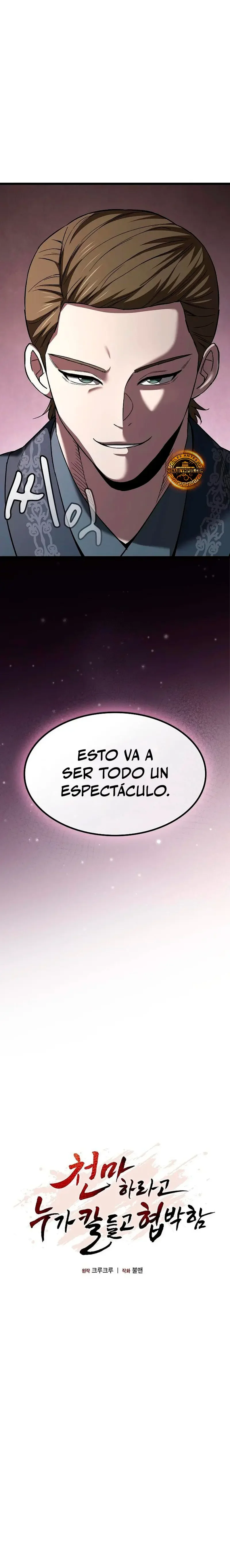 Obligado a ser Demonio Celestial Capítulo 47 - página 7