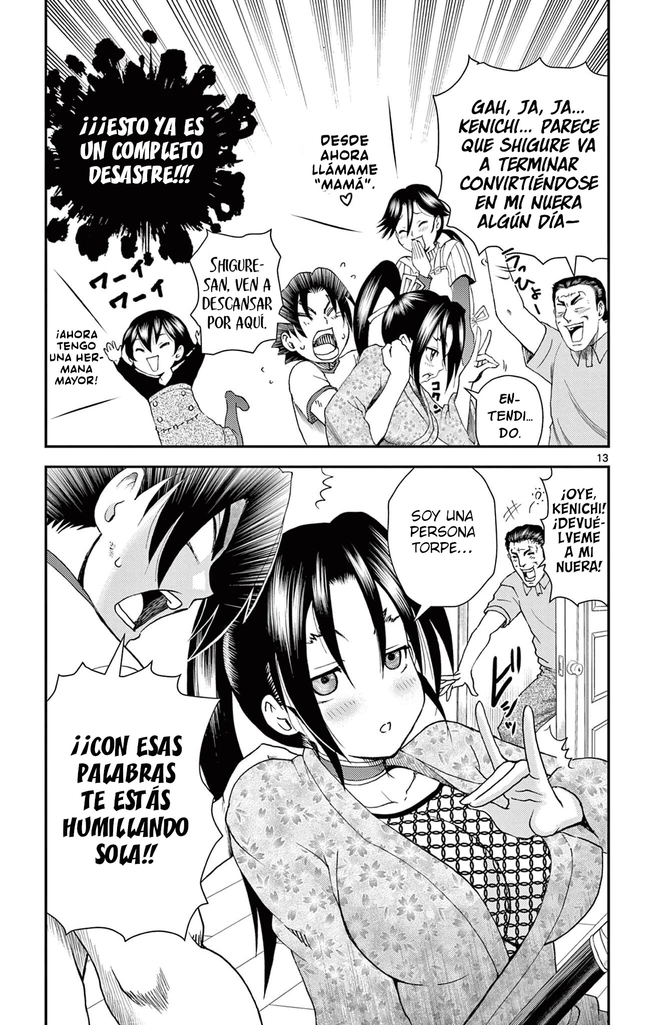 Shijou Saikyou No Deshi Kenichi 2: Tatsuji-hen Capítulo 24 - página 13