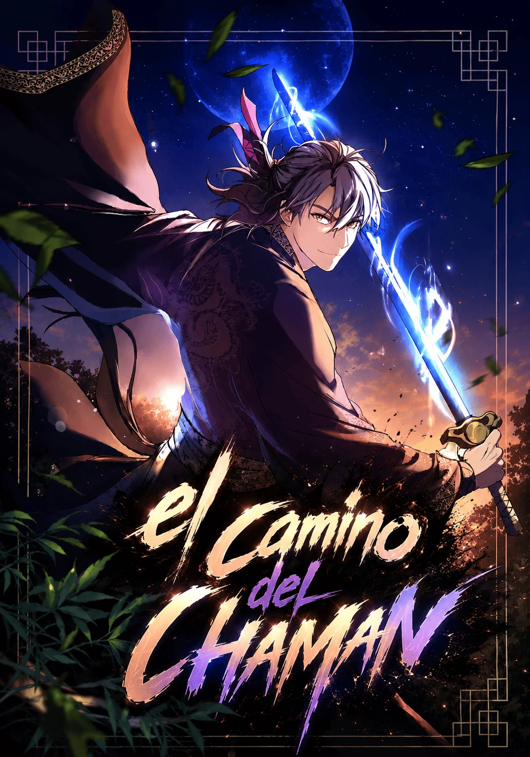 El Camino Del Chaman