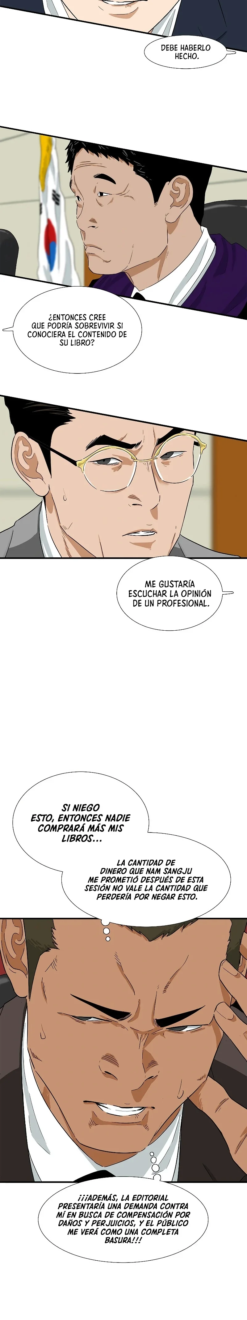 Esta es la ley Capítulo 19 - página 30