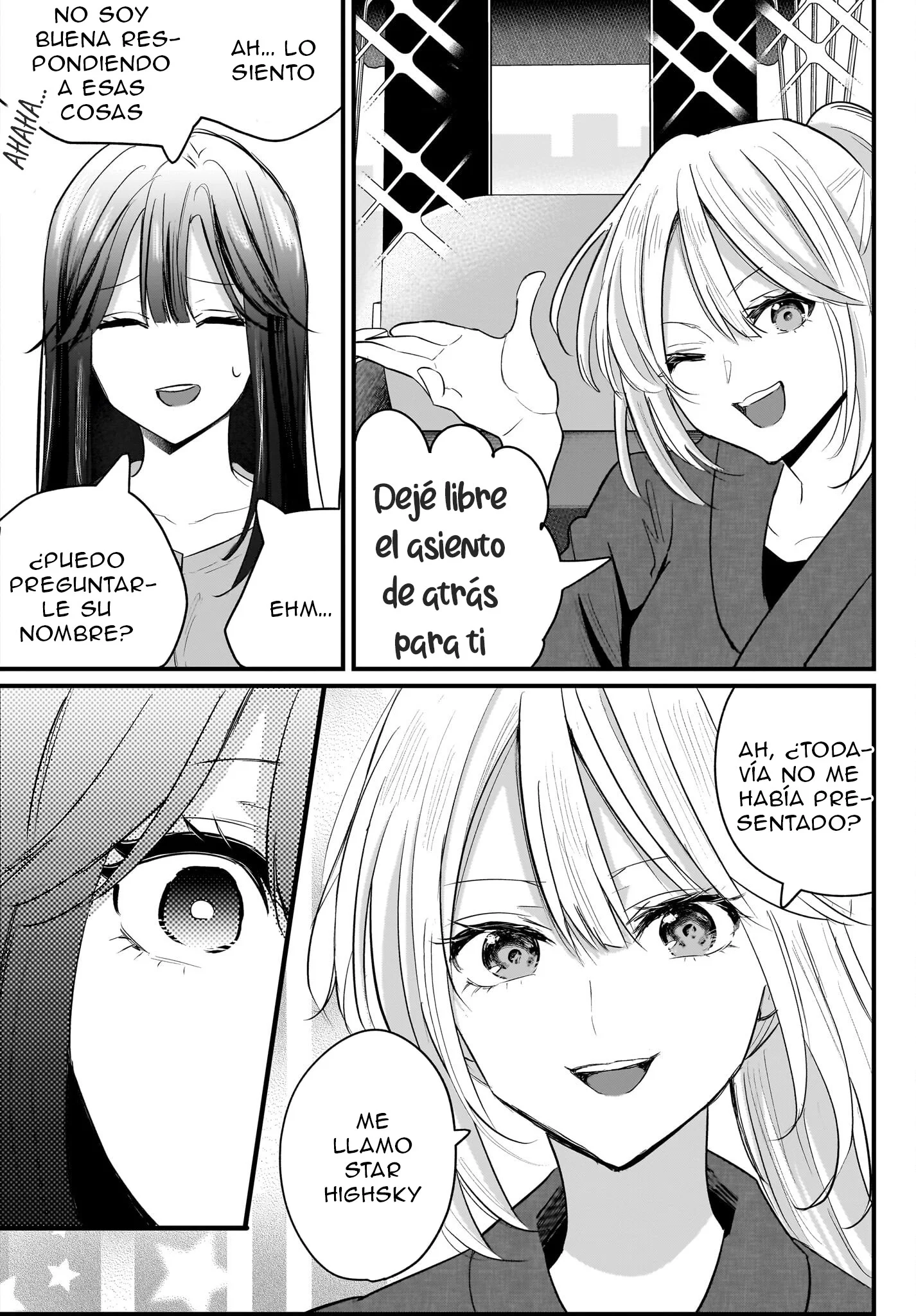 Hitozuma Kyoushi ga Oshiego no Joshikousei ni Dohamari Suru Hanash Capítulo 1.2 - página 6