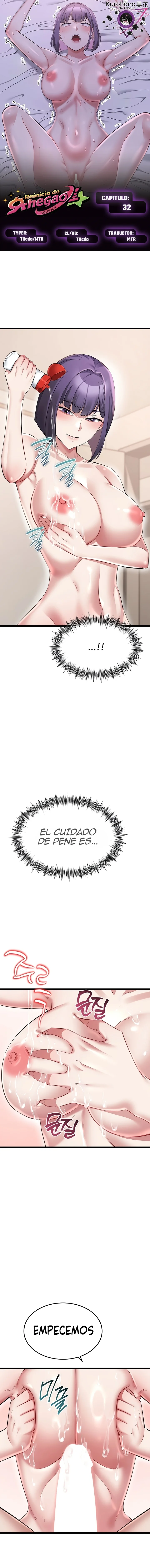 Reinicio De Ahegao Capítulo 32 - página 1