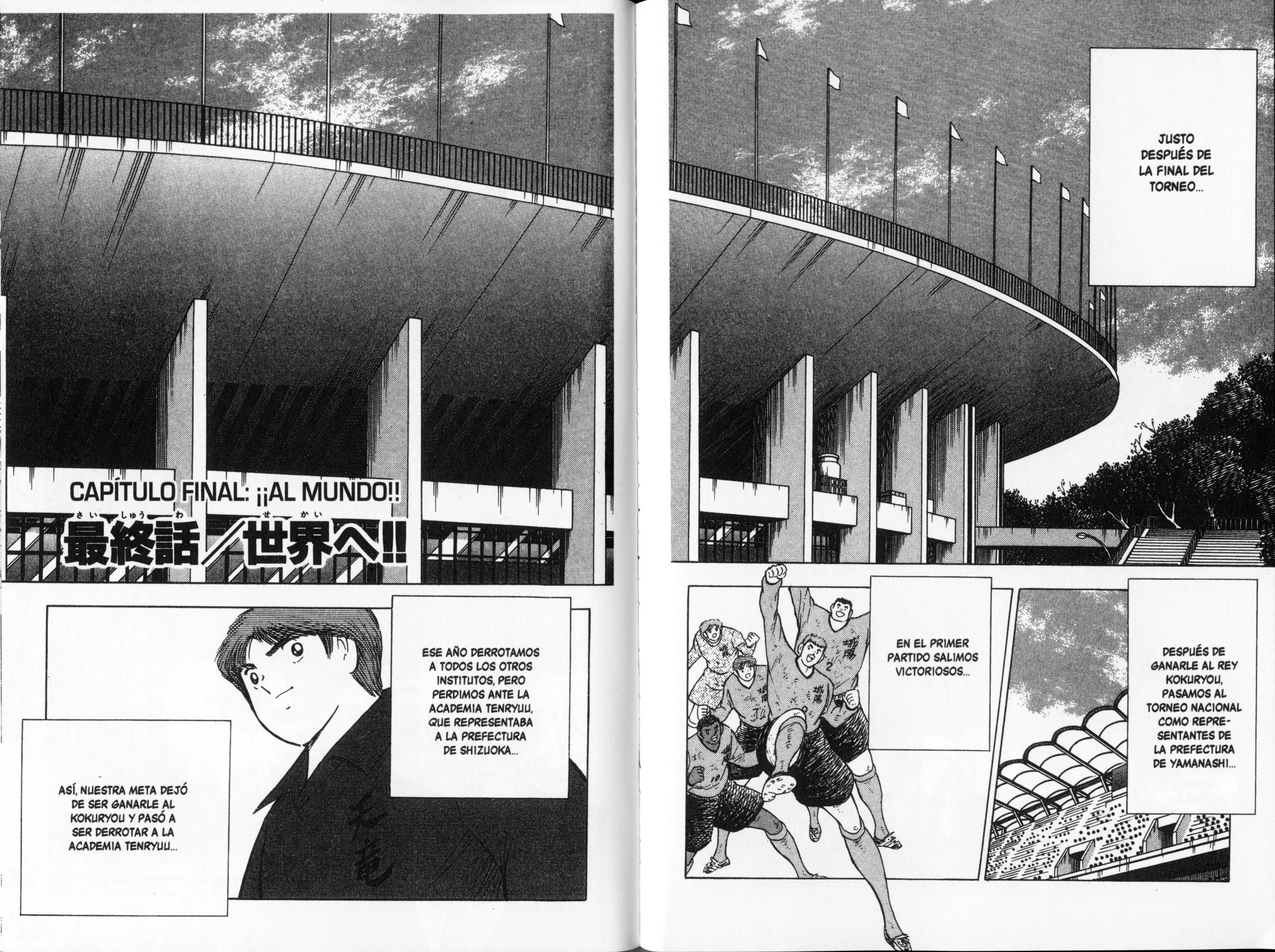 Hungry Heart - Super Tirador Capítulo 49 - página 2