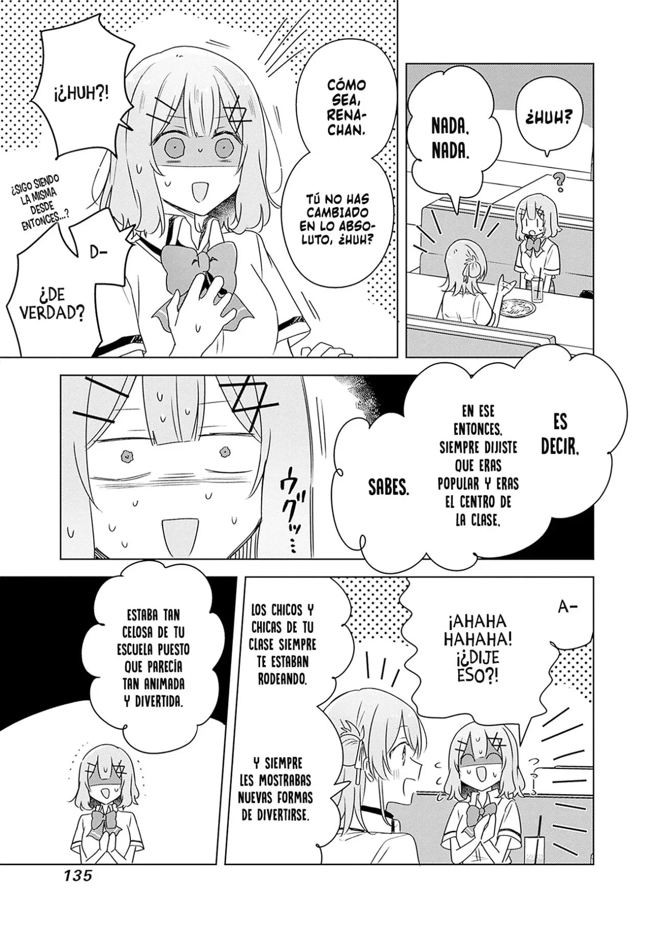 Watashi ga Koibito ni Nareru Wakenai jan, Murimuri! (※Muri ja Nakatta!?) Capítulo 61 - página 22