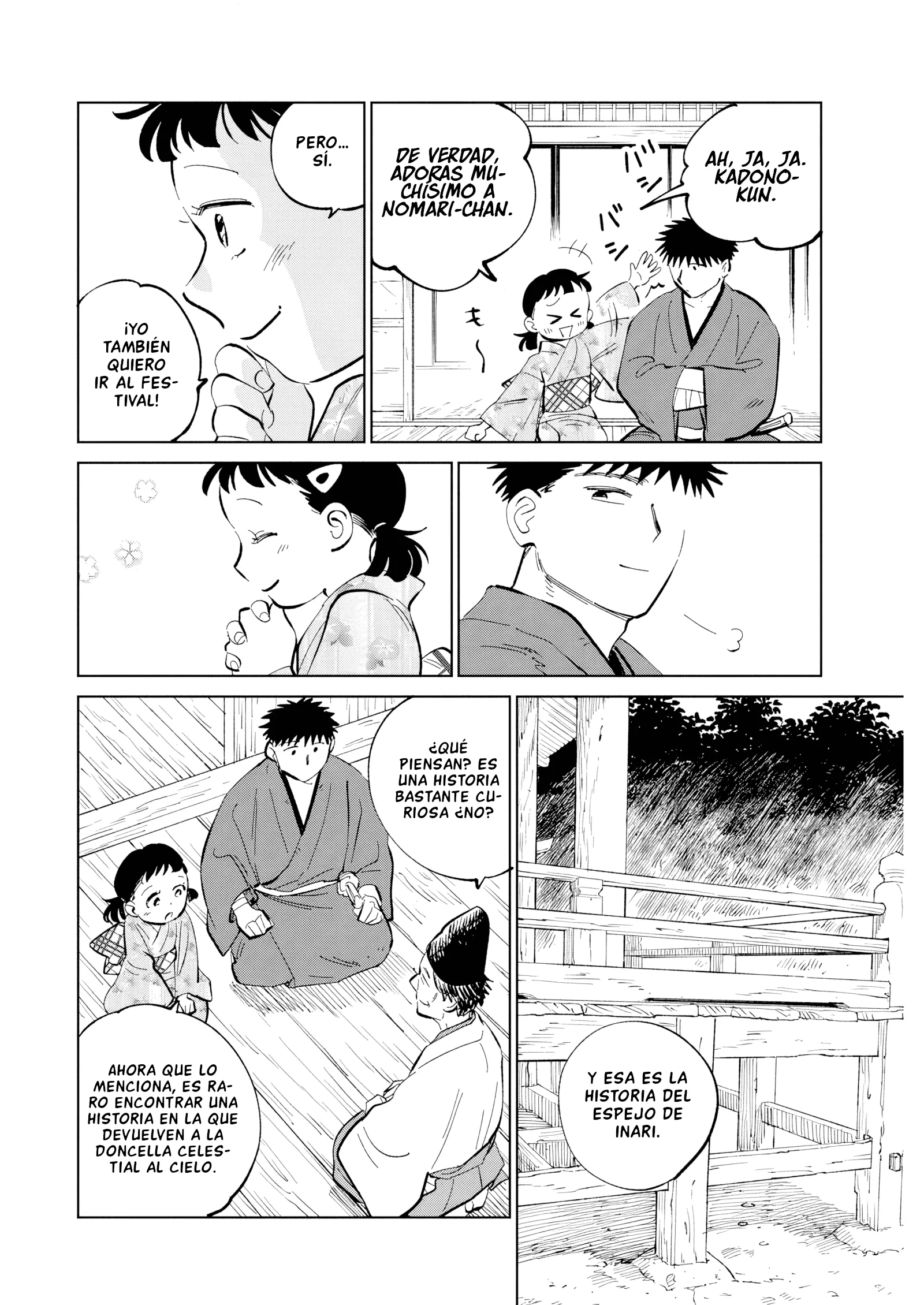 Kijin Getoushou Capítulo 58 - página 6