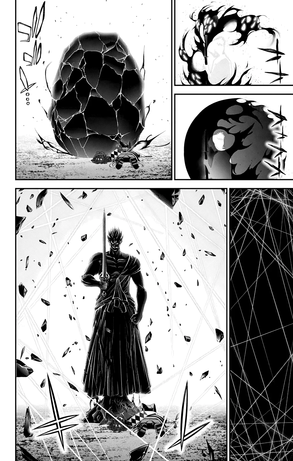 Dark Gathering Capítulo 83 - página 5