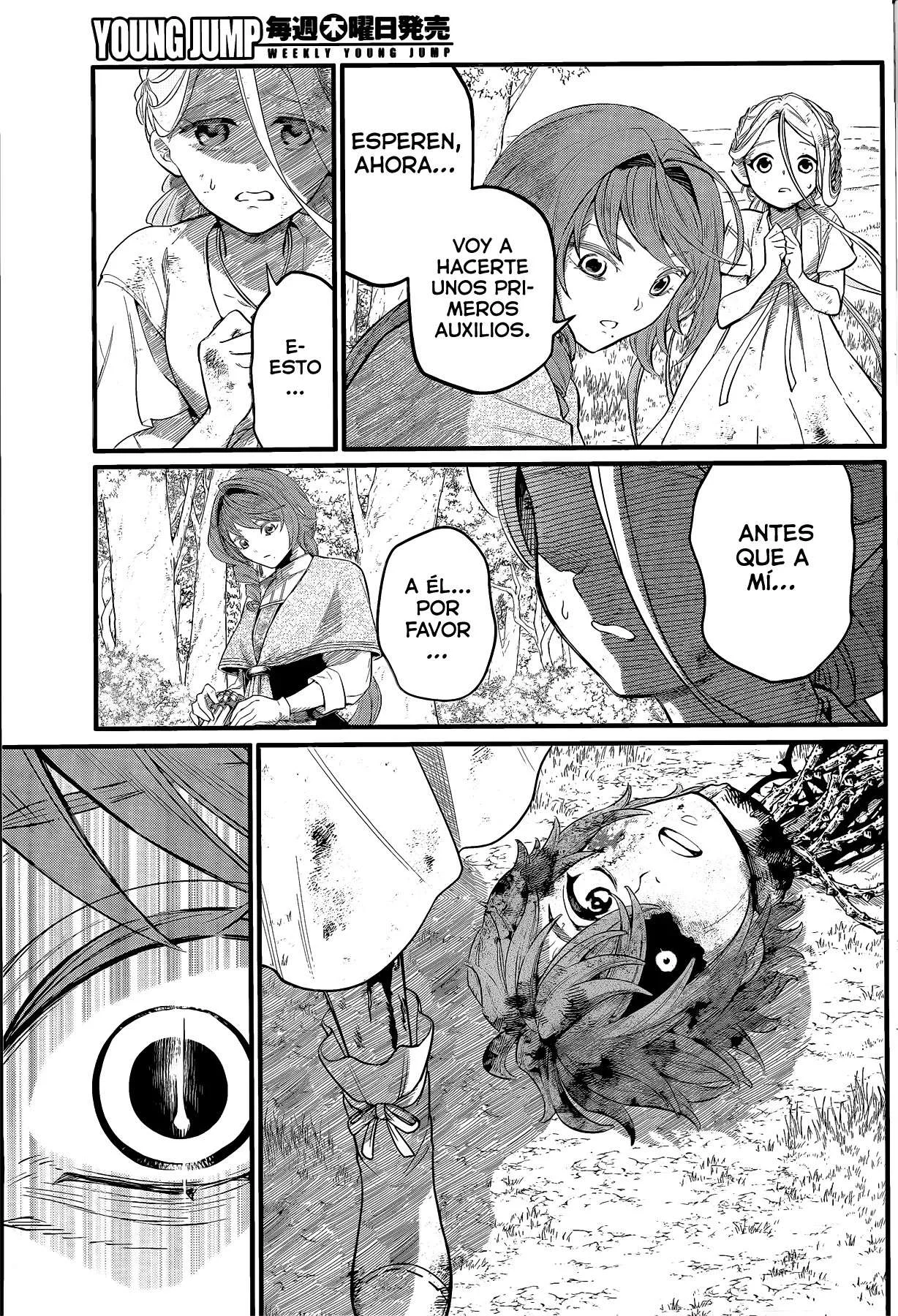 Märchen Crown Capítulo 7 - página 9